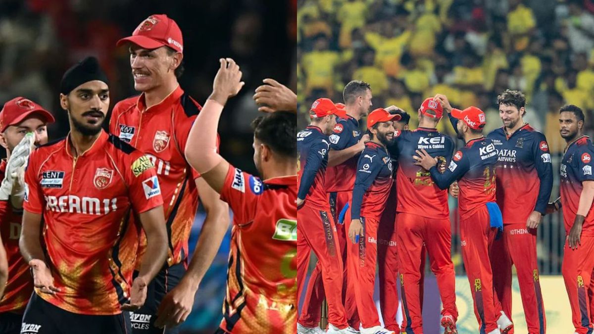 Sport : PBKS vs RCB Qualifier-1 मैच पर बारिश का साया! क्या IPL 2025 प्लेऑफ के लिए है रिजर्व डे? यहां जानें पूरी डिटेल्स #INA Sport : PBKS vs RCB Qualifier-1 मैच पर बारिश का साया! क्या IPL 2025 प्लेऑफ के लिए है रिजर्व डे? यहां जानें पूरी डिटेल्स #INA