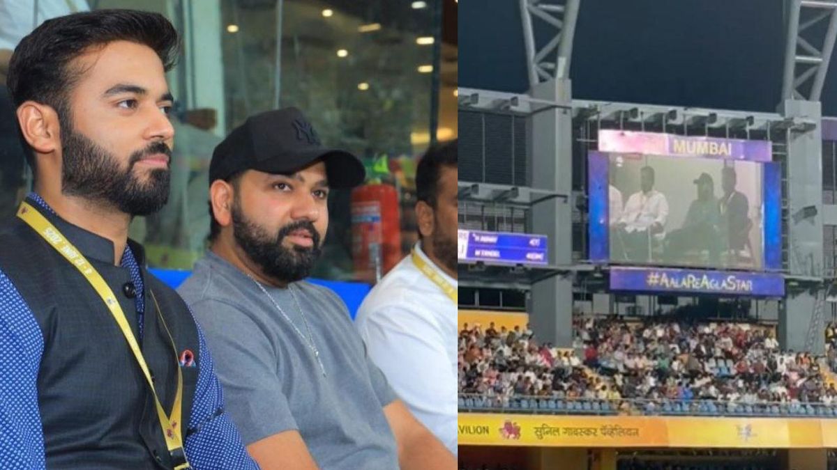 Sport : Rohit Sharma: मुंबई T20 लीग का फाइनल देखने वानखेड़े स्टेडियम पहुंचे थे रोहित शर्मा, खूशी से जूम उठे फैंस, . वायरल #INA Sport : Rohit Sharma: मुंबई T20 लीग का फाइनल देखने वानखेड़े स्टेडियम पहुंचे थे रोहित शर्मा, खूशी से जूम उठे फैंस, . वायरल #INA