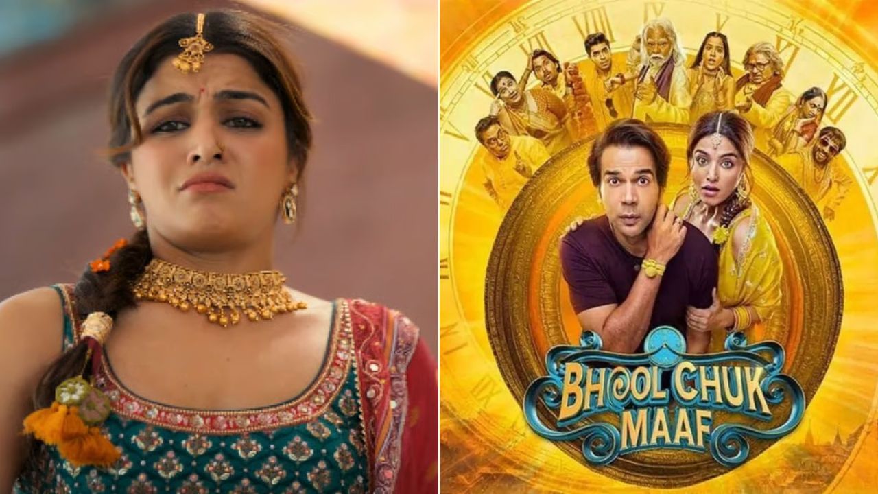 Bhool Chuk Maaf: Wamiqa Gabbi's Emotional Hometown Screening Warms Hearts