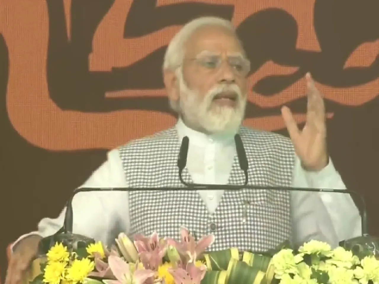 Narendra Modi