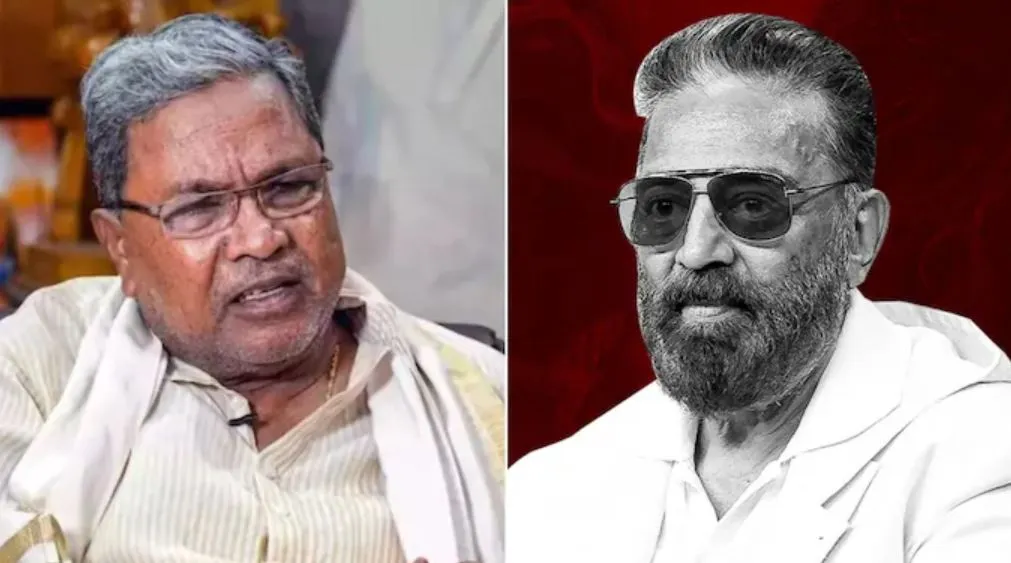 kamal hasan and bjp leader