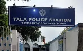 tala police station