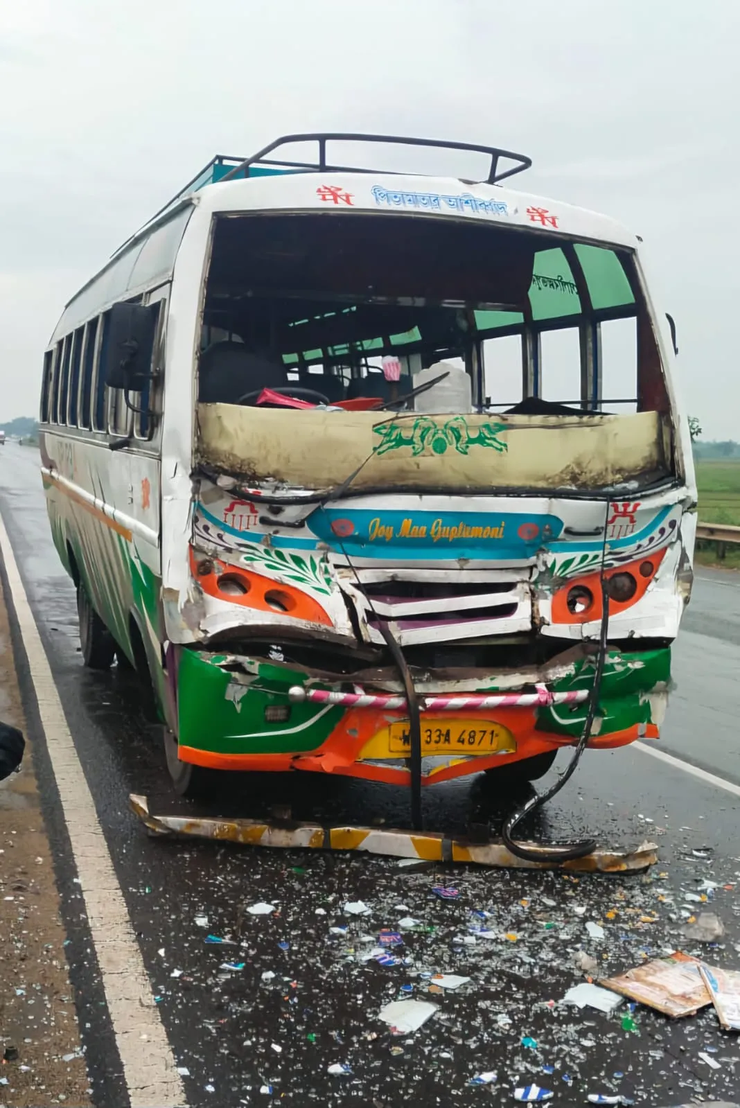 WhatsApp Image 2025-06-17 at 7.50.01 PM