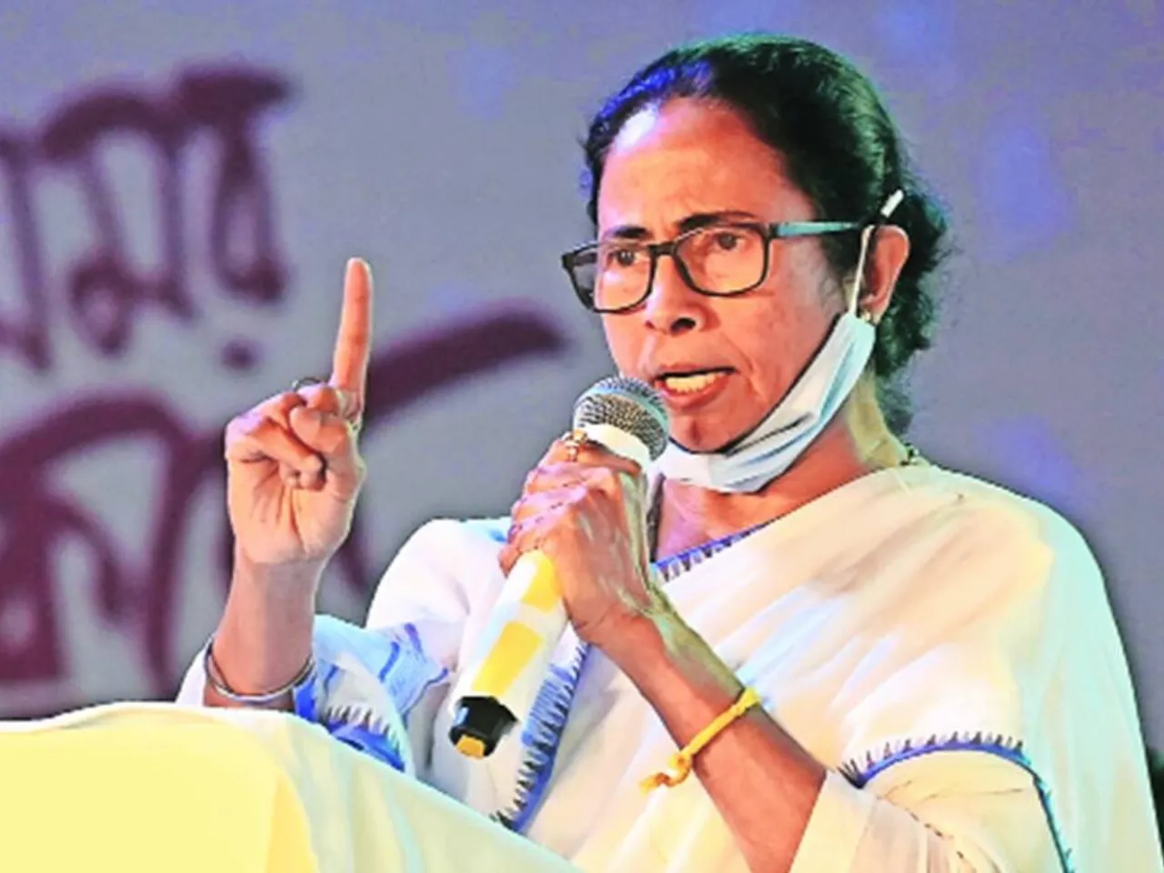 mamata