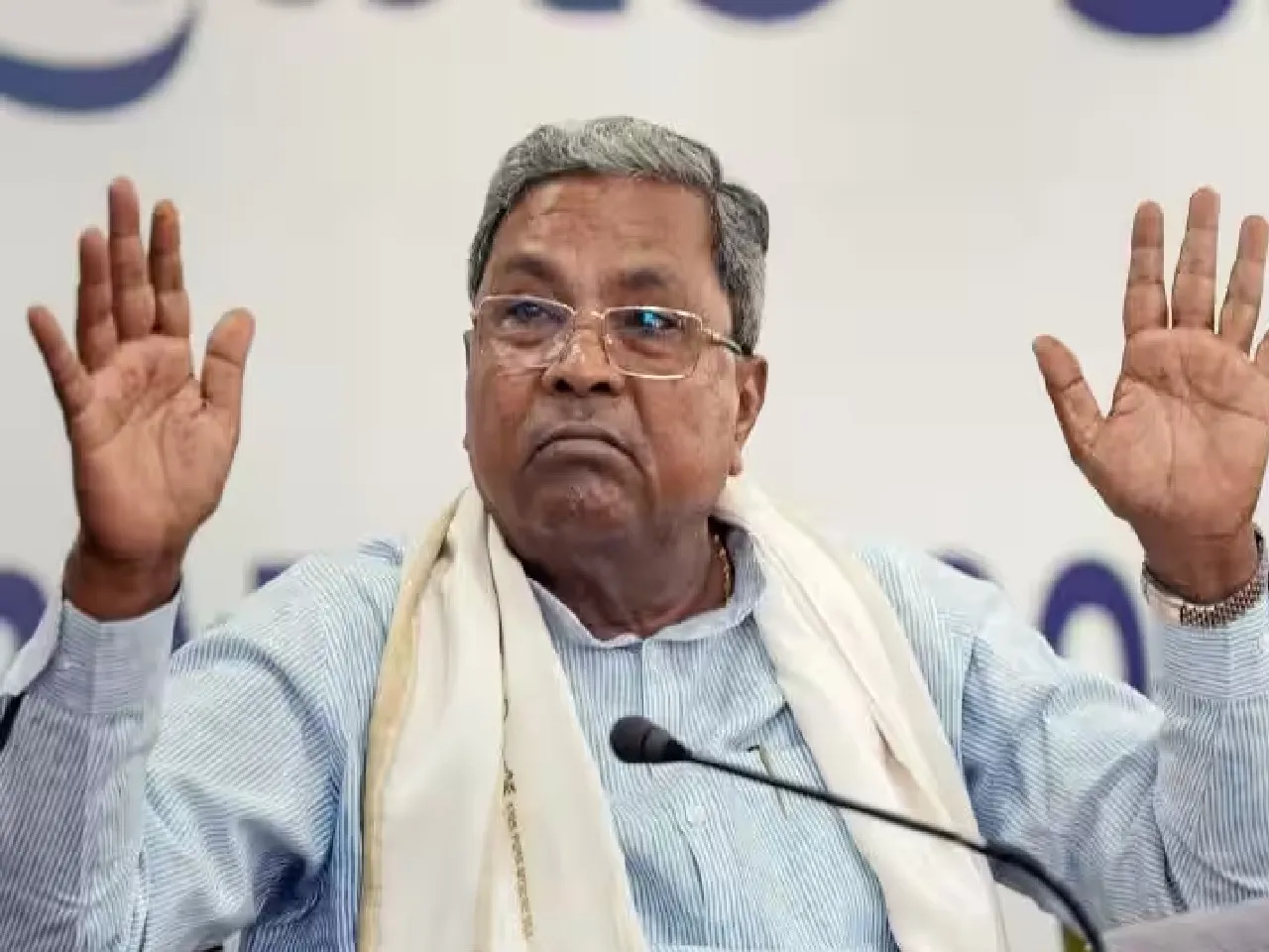 Siddaramaiah