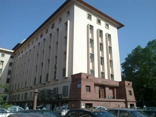 Directorate General of Foreign Trade | Ministry of Commerce and Industry |  Government of India