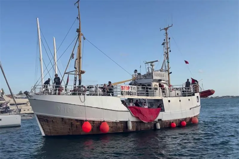 In defiance of Israeli blockade: New civilian boat Handala sets sail for  Gaza - War on Gaza - War on Gaza - Ahram Online