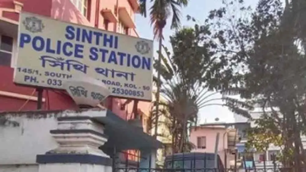 Sinthi Police Station | Sinthi Police Station under question for nor not  starting and investigation after filling report - Anandabazar