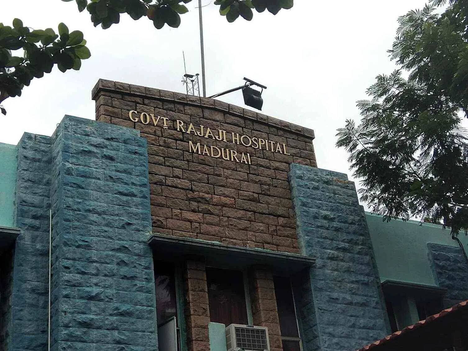 1 Photos of Government Rajaji Hospital in Palamedu, Madurai - Justdial