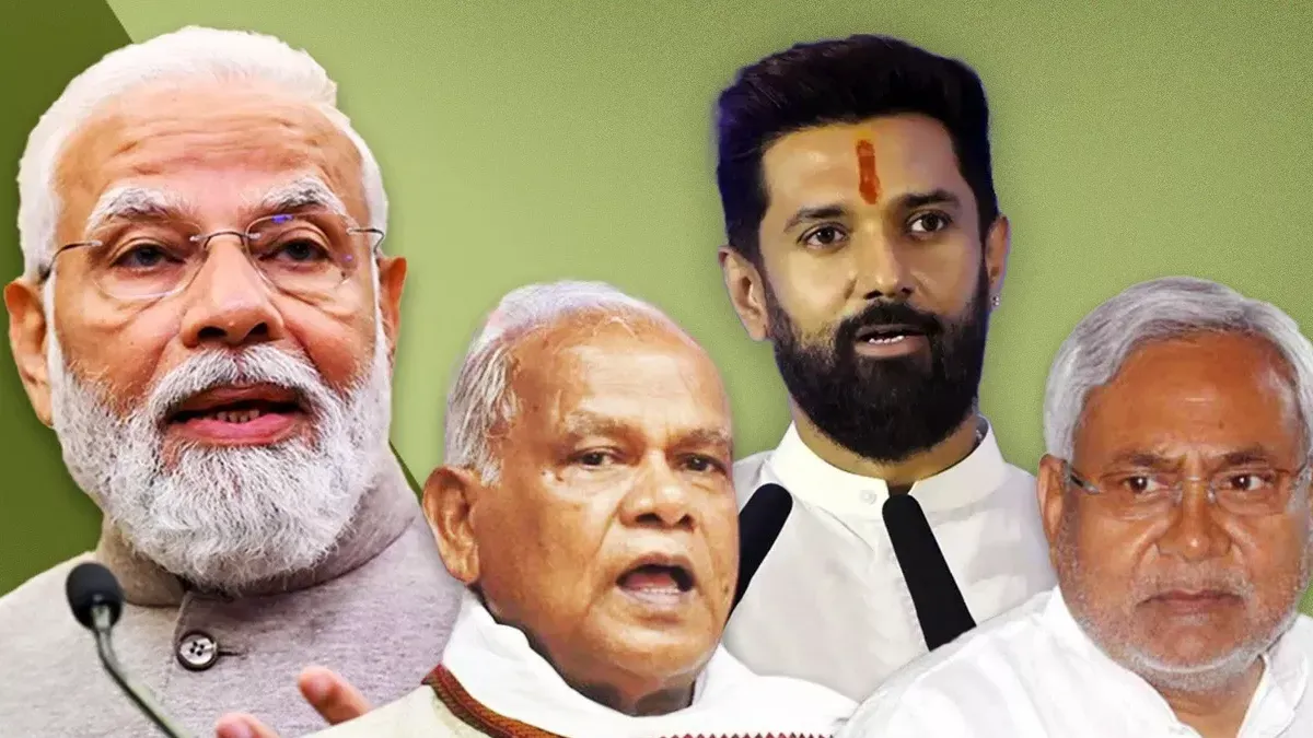 Bihar Politics: बिहार चुनाव में NDA के लिए चुनौती बनेगा गठबंधन का गणित?  सीटों की सरसराहट छेड़ेगी सियासी संग्राम - Alliance calculation Befor  Assembly Election 2025 NDA India ...