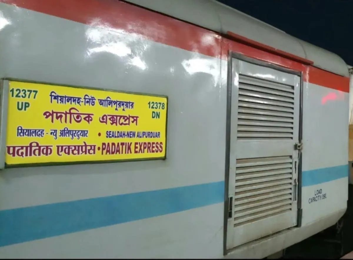Padatik Express (PT)/12378 Travel Forum - Railway Enquiry