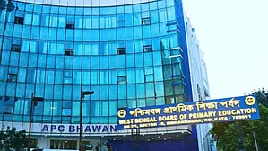 Bengal job scam case: Unable to bear expenses for hiring cyber experts,  says WBBPE