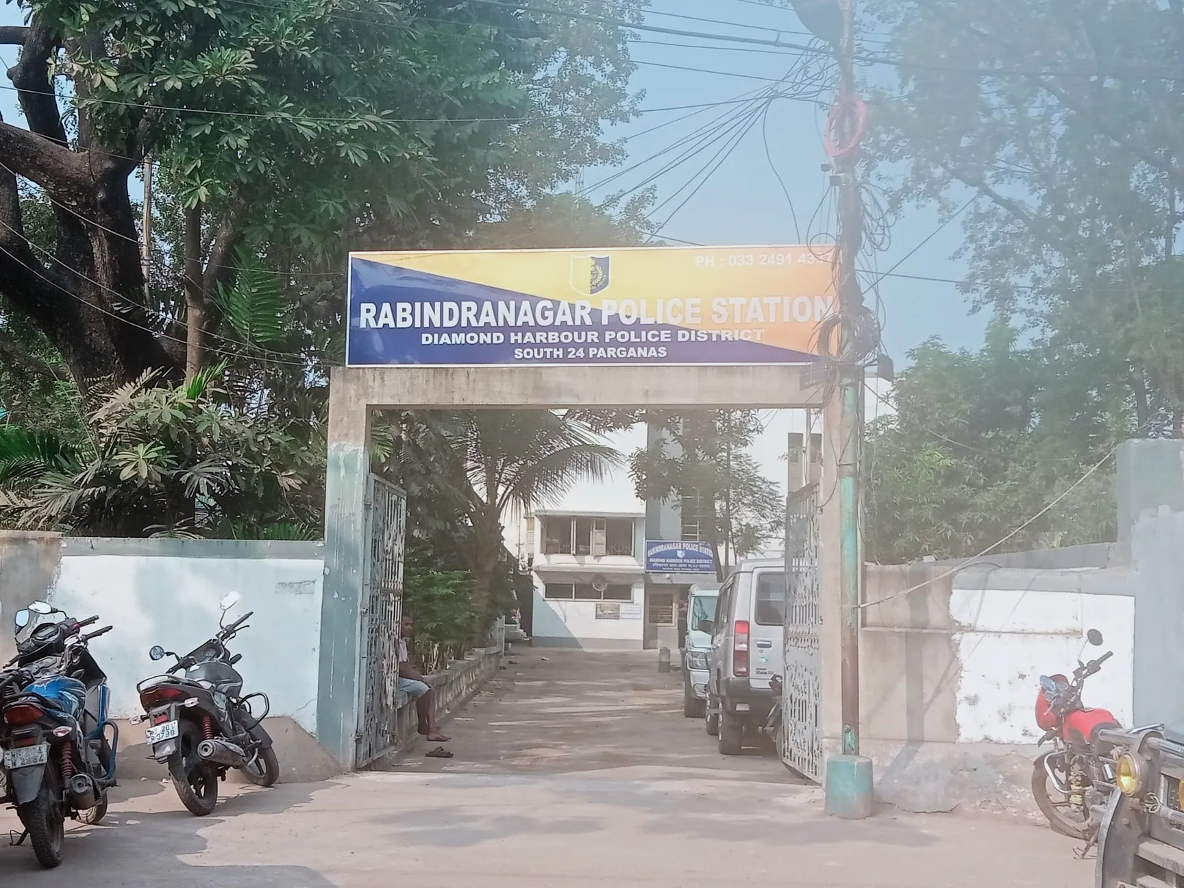 Rabindranagar Police Station in Rabindra Nagar,Kolkata - Police Stations  near me in Kolkata - Justdial