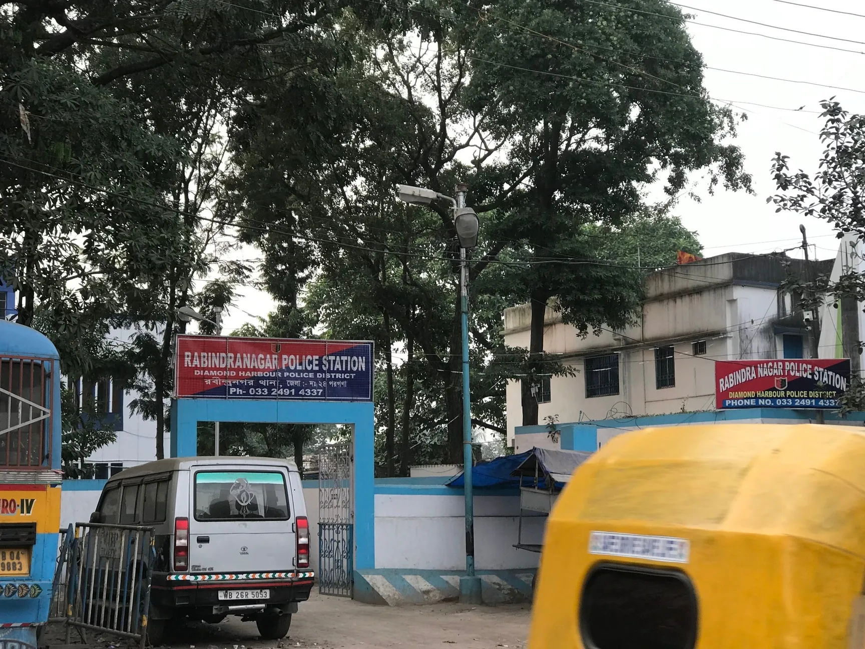 Rabindranagar Police Station in Rabindra Nagar,Kolkata - Police Stations  near me in Kolkata - Justdial