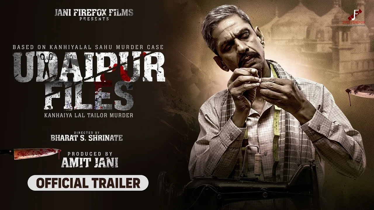 UDAIPUR FILES KANHAIYA LAL TAILOR MURDER | OFFICIAL TRAILER | AMIT JANI |  BHARAT SHRINATE| VIJAY RAZ