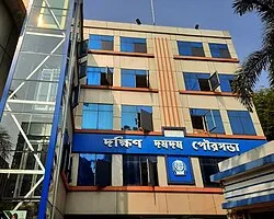 South Dum Dum - Wikipedia