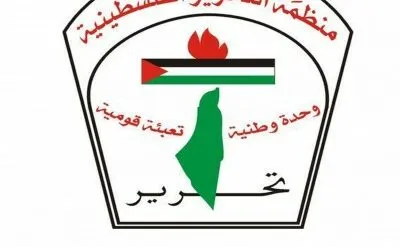 Palestine Liberation Organisation (PLO) | ECFR