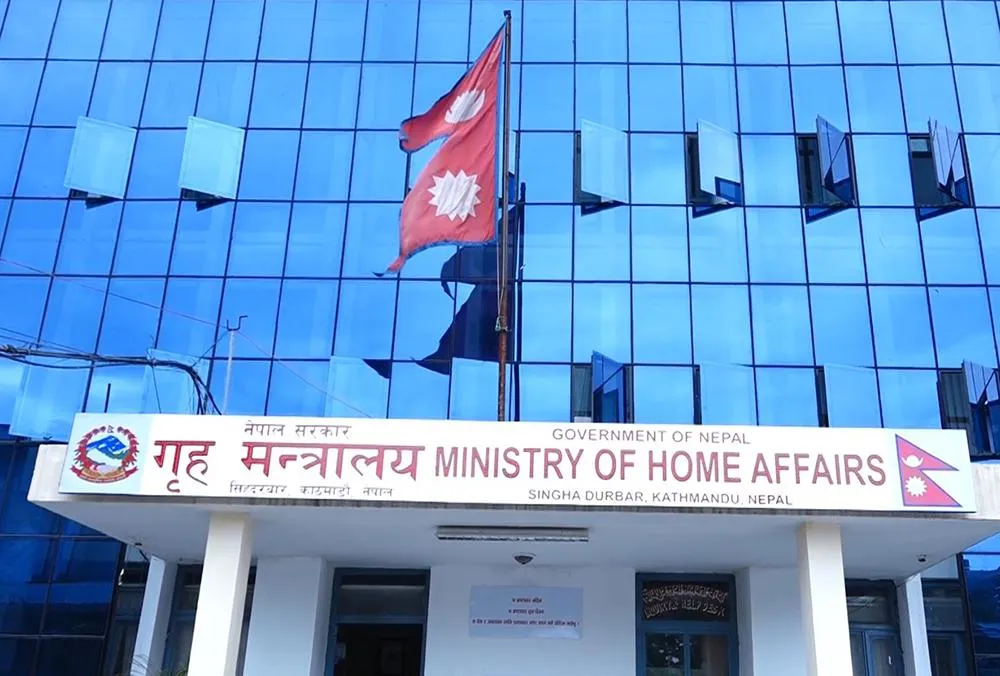 Prohibitory orders will be tightened from tomorrow: Ministry of Home ...
