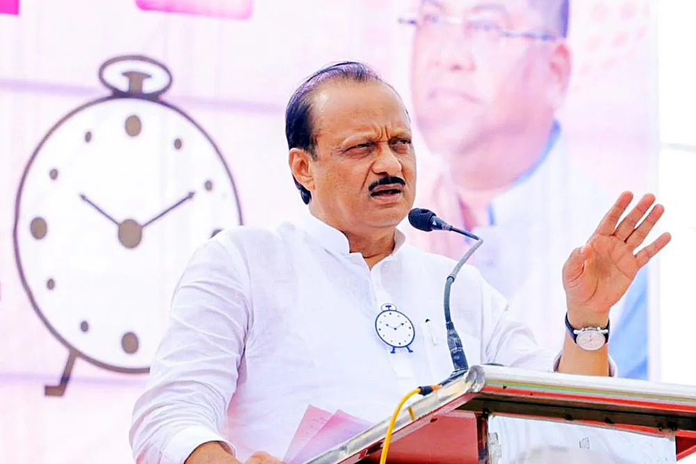 सहकारिता में लौटे अजित पवार का दबदबा - Naya India-Hindi News, Latest Hindi  News, Breaking News, Hindi Samachar