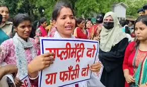 BPSC TRE-3 रिजल्ट विवाद: CM हाउस के बाहर लाठीचार्ज