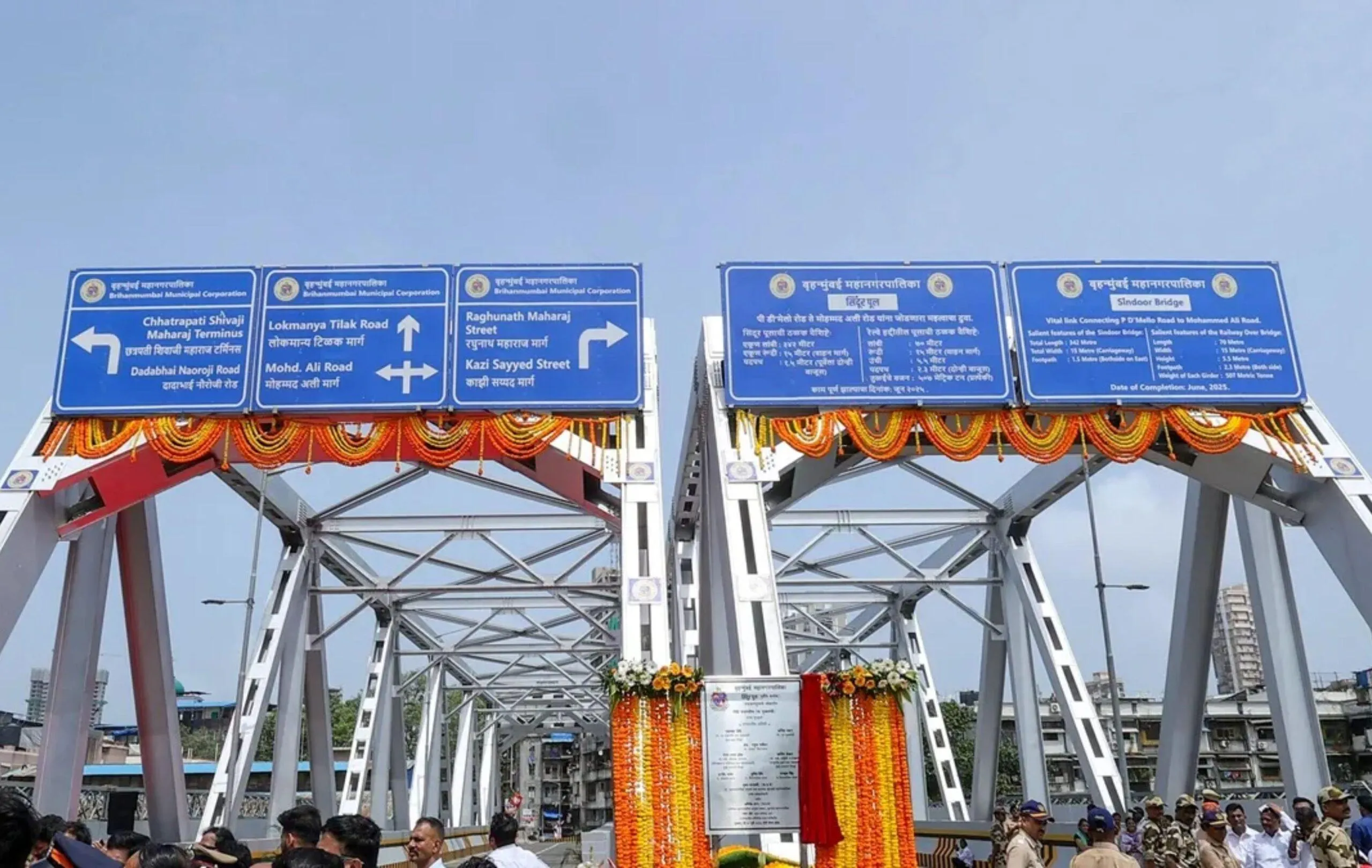 maharashtra-sindoor-bridge-inaugurated-in-mumbai-cm-devendra-fadnavis-called-it-a-tribute-to-the-armed-forces- Mumbai Carnac Bridge inauguration, Sindoor Flyover Mumbai, CM Devendra Fadnavis, Carnac Bridge renamed Sindoor Flyover, Mumbai bridge name change 2025, Sindoor Flyover opening news, Mumbai flyover news 2025, Carnac Bridge inauguration, Sindoor Flyover Mumbai, Mumbai Bridge name changed, Carnac Bridge now Sindoor Flyover, Sindoor Flyover, Mumbai- #mumbai, #carnac, #LatestNews, #sindoor, #bridge