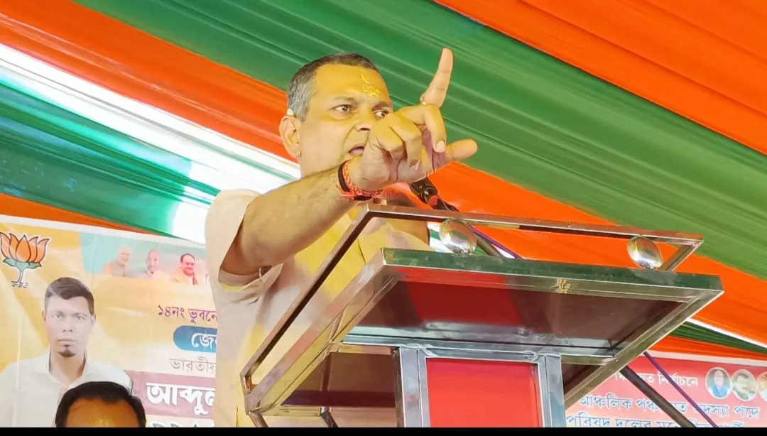 কংগ্ৰেছ সভাপতি ভূপেন বৰাক সমালোচনা মন্ত্ৰী কৌশিক ৰায়ৰ