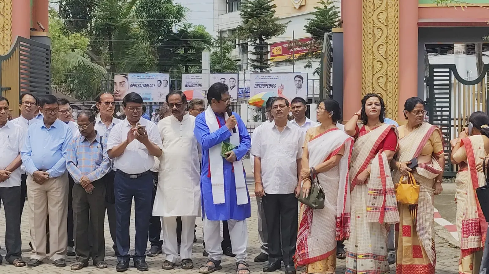 নগাঁৱত বিশ্ব গ্ৰন্থ দিৱস উদযাপন 