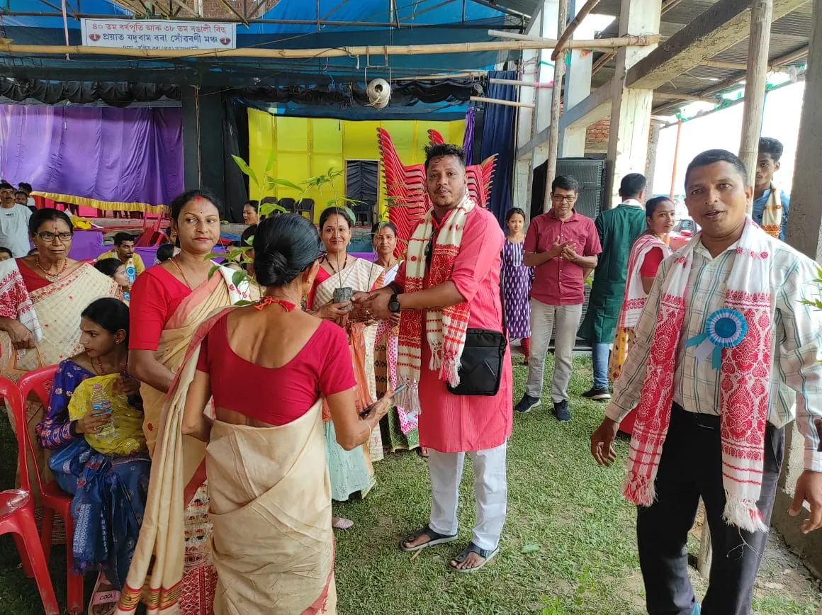 ৰঙালী বিহু উৎসৱ উদযাপন
