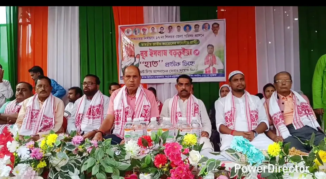 বিধায়ক দিপায়ন চক্রৱর্তীক তীব্ৰ সমালোচনা কংগ্ৰেছ সভাপতি অভিজিত পালৰ