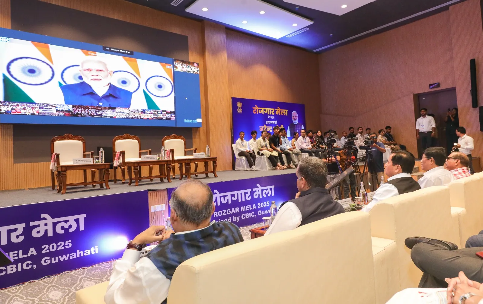 ভিডিঅ’ কনফাৰেন্সিঙৰ জৰিয়তে ৰোজগাৰ মেলাৰ কাৰ্য্যসূচী সম্বোধন