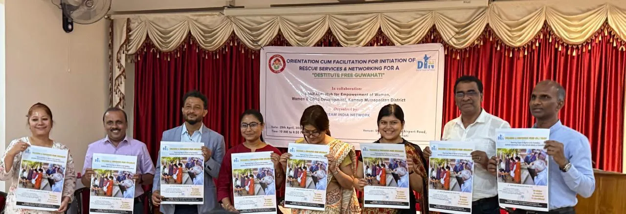 নিঃস্ব আৰু পৰিত্যক্ত বৃদ্ধসকলক উদ্ধাৰ আৰু পুনৰ সংস্থাপন