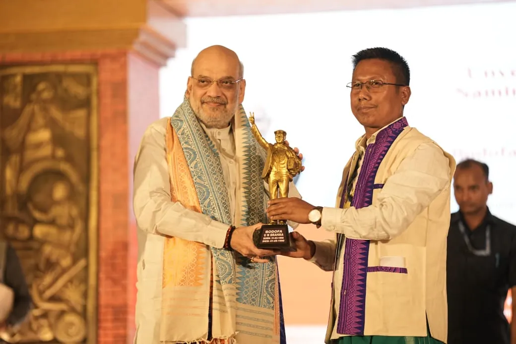 দিল্লীত কেন্দ্ৰীয় গৃহ মন্ত্ৰী অমিত শ্বাহে মুকলি কৰিলে বড়োফা উপেন্দ্ৰনাথ ব্ৰহ্মৰ নামত পথ আৰু প্ৰতিমূৰ্তি 