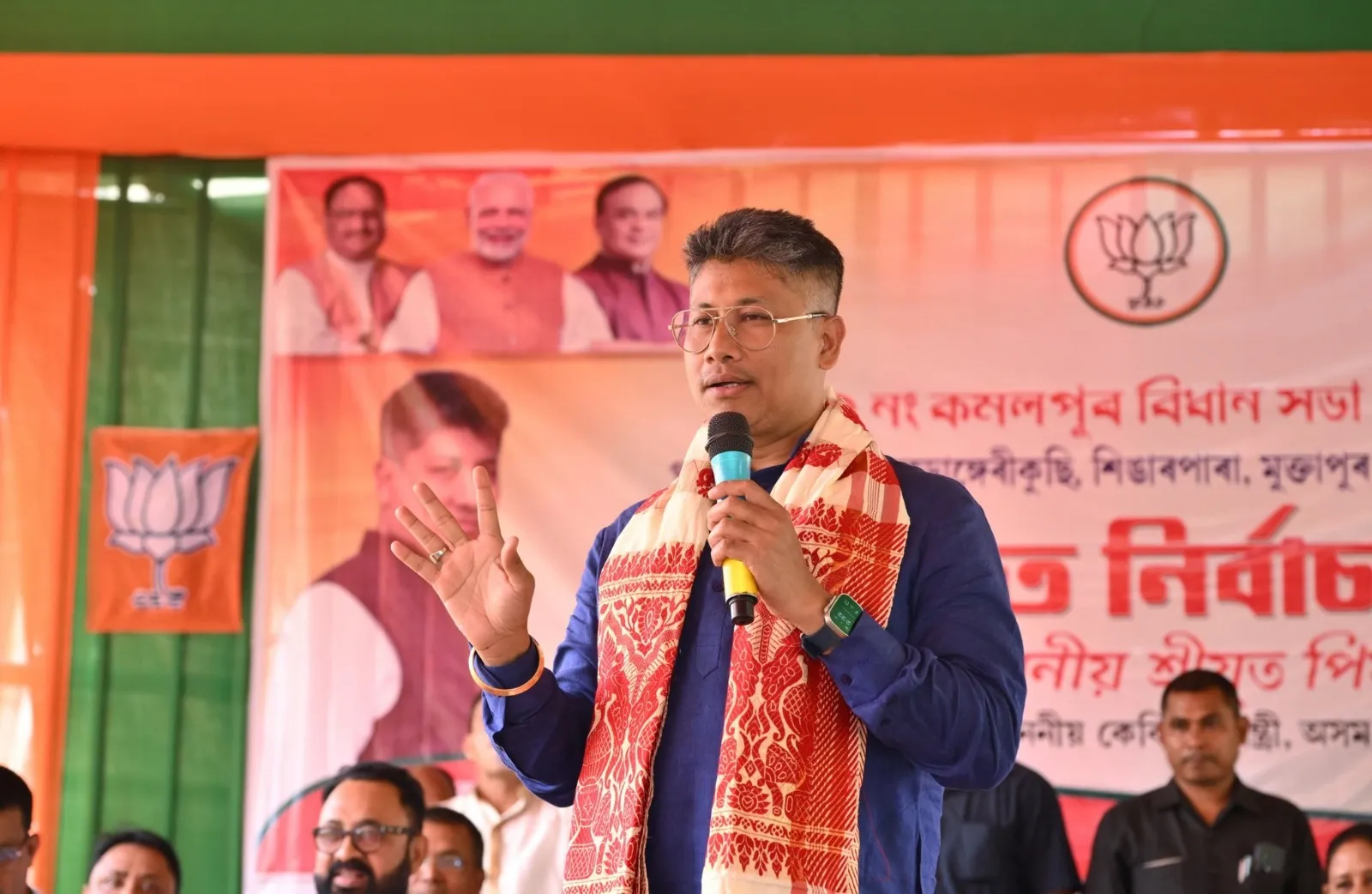 সমষ্টিয়ে সমষ্টিয়ে ইখনৰ পিছত সিখন নিৰ্বাচনী প্ৰচাৰ সভাত অংশগ্ৰহণ মন্ত্ৰী পীযুষ হাজৰীকাৰ