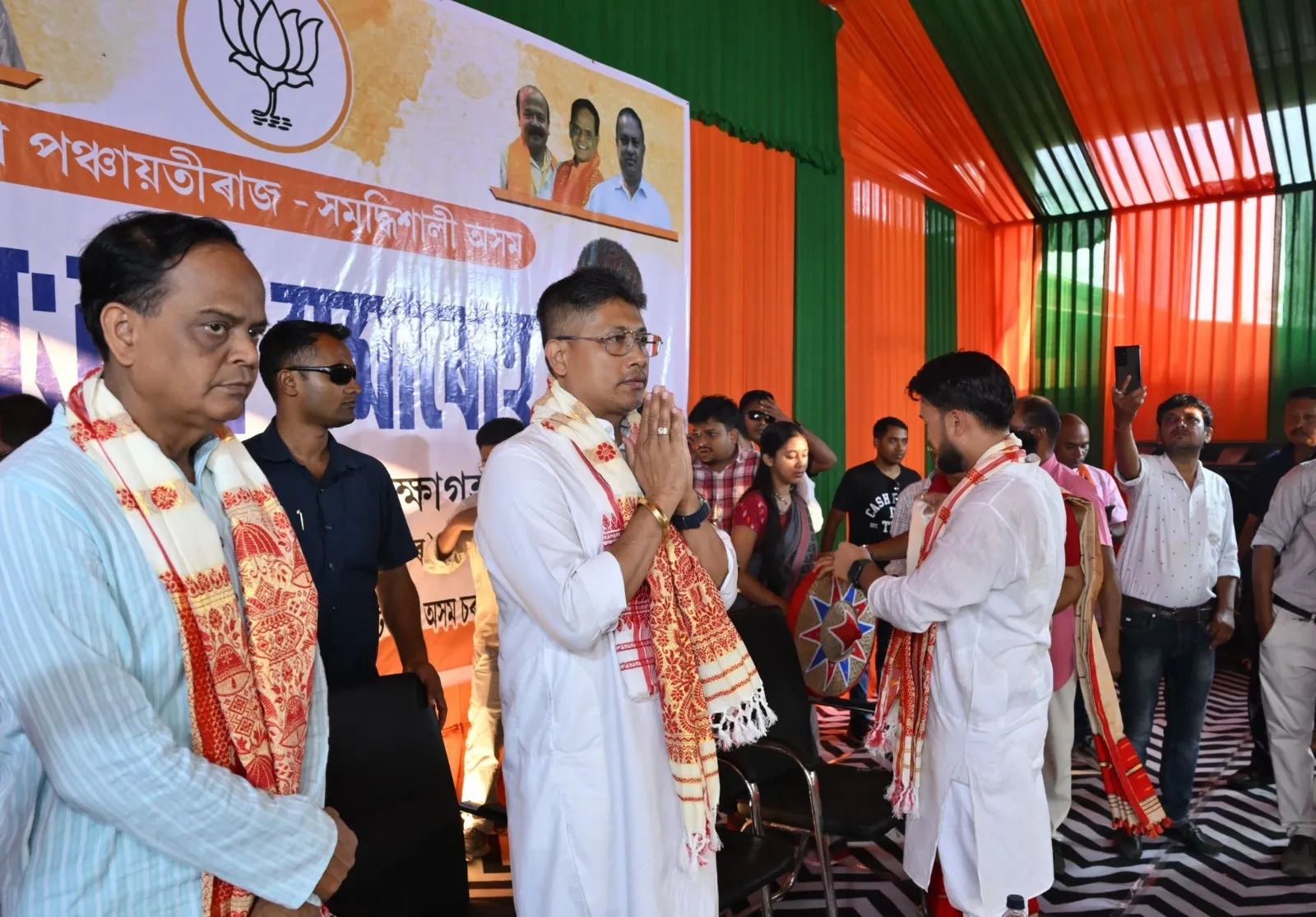দট