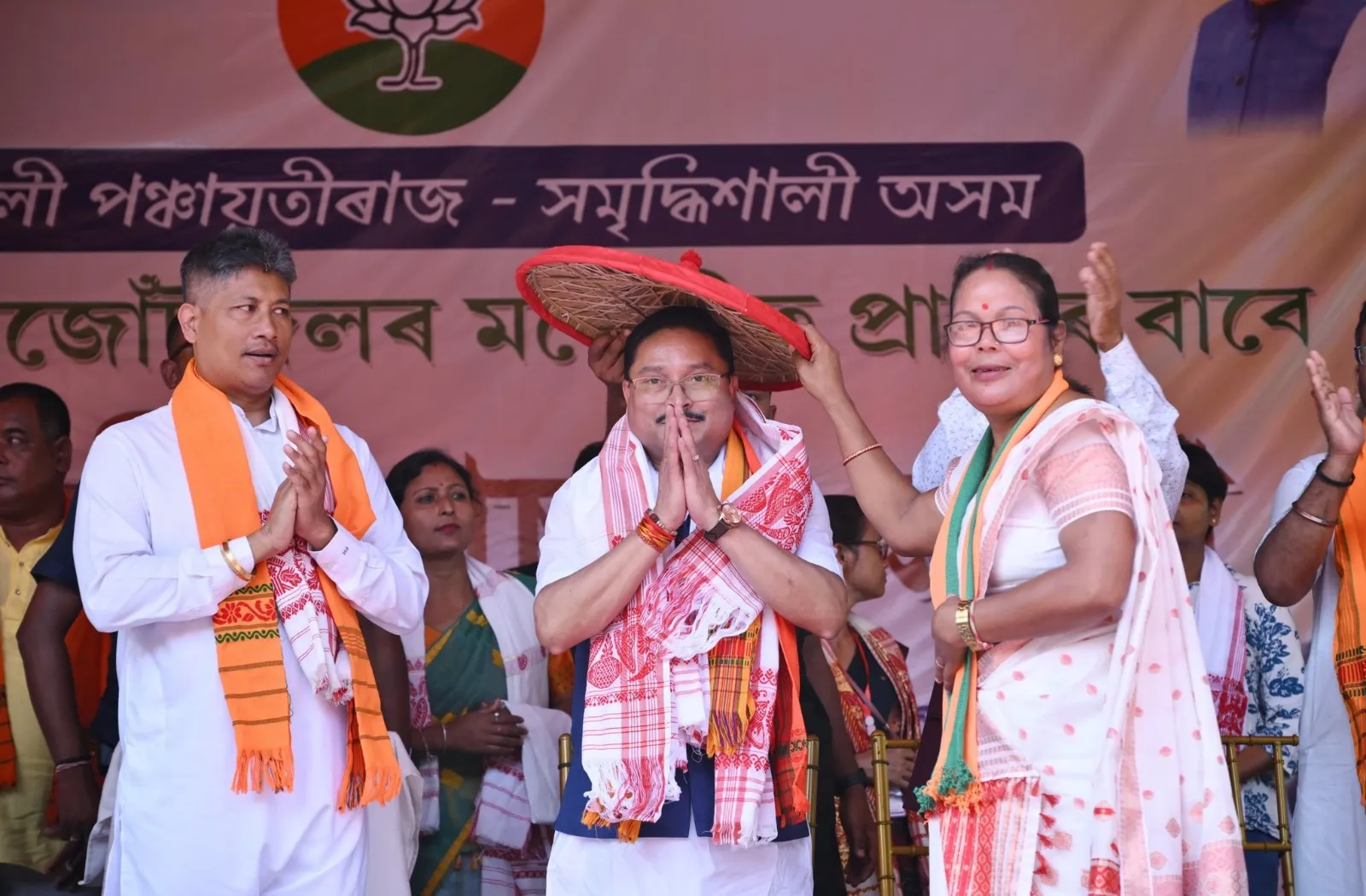 ৰদ