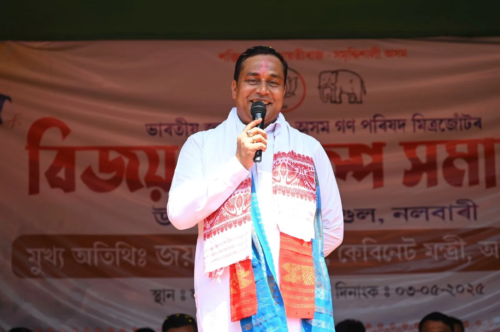 েিেি