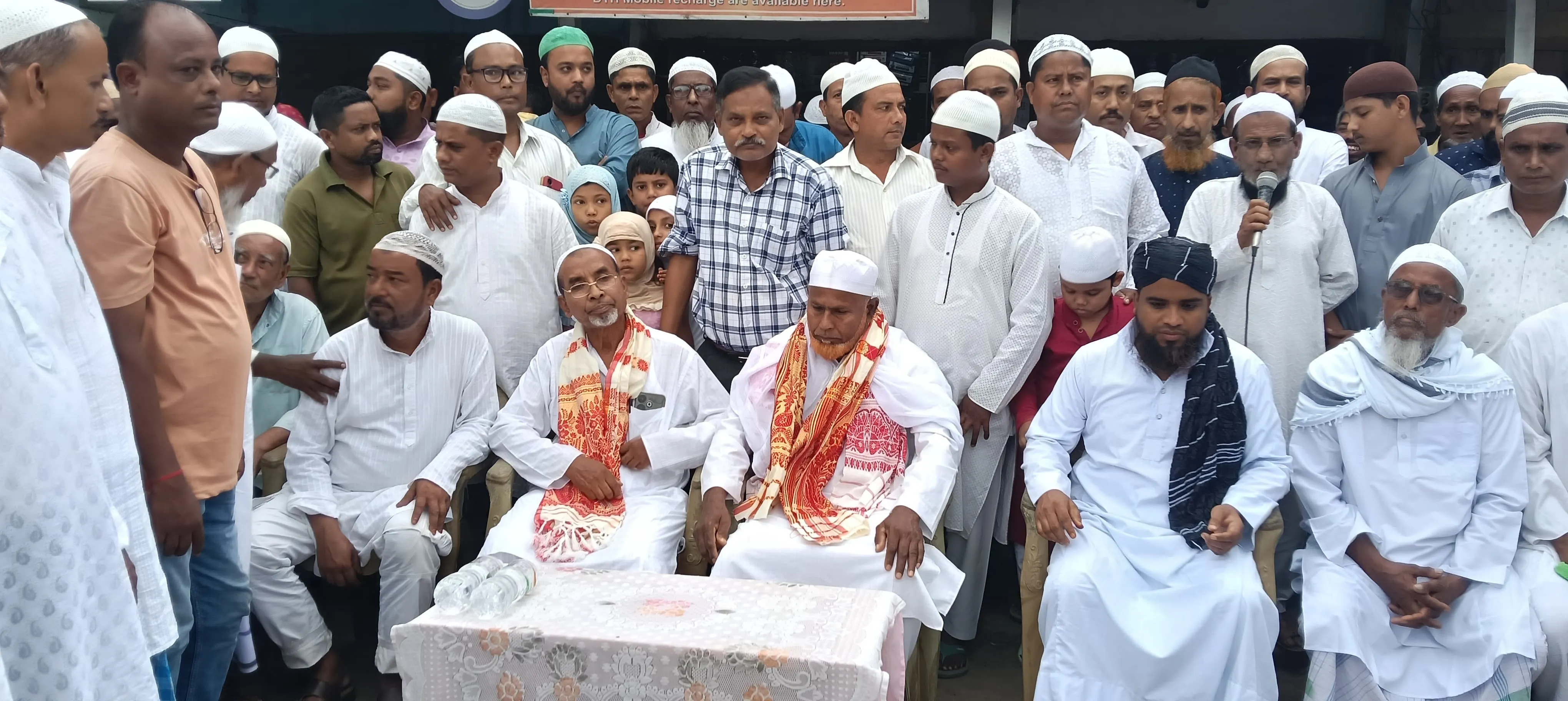আজি অসমৰ পৰা পৱিত্ৰ মদিনালৈ ৰাওনা হ’ব হজযাত্ৰী দল