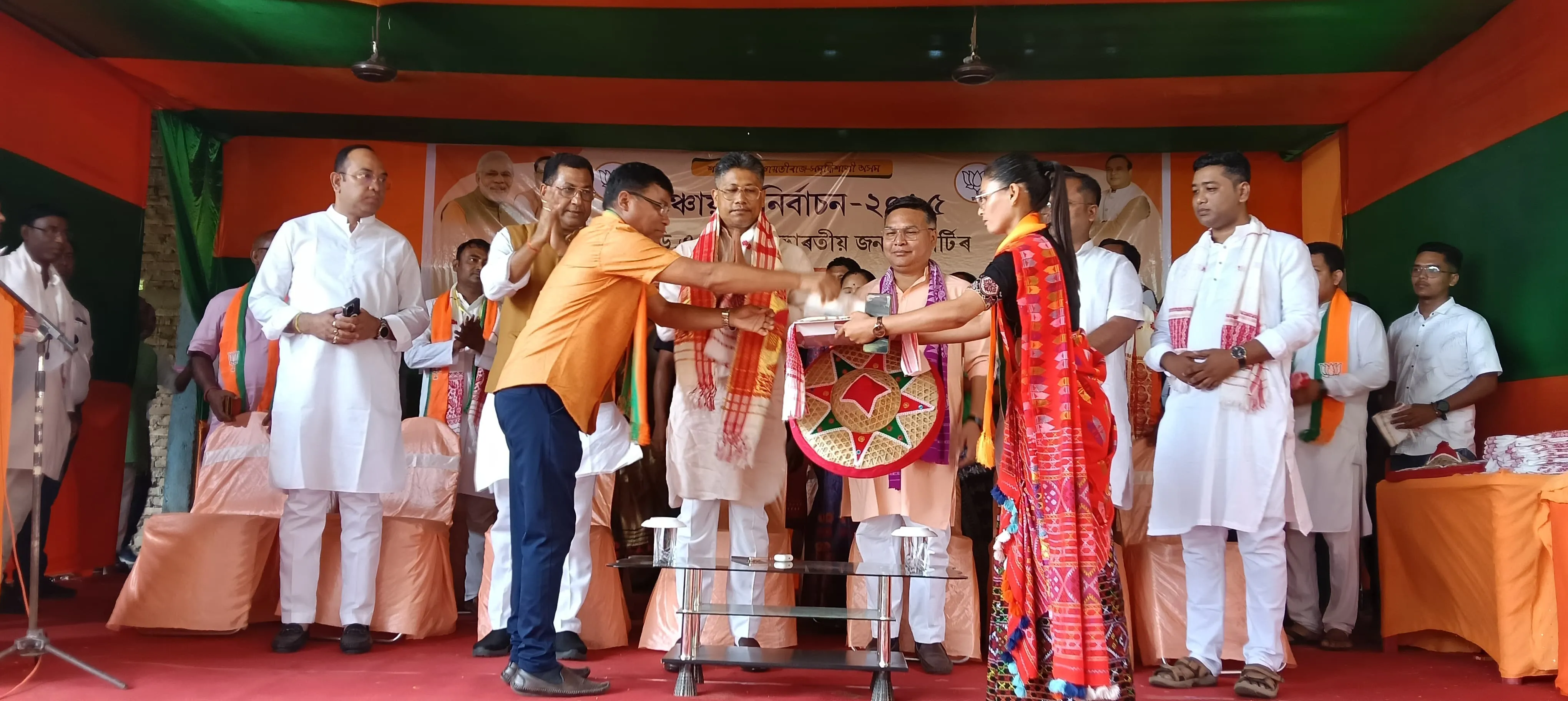 ্িি্