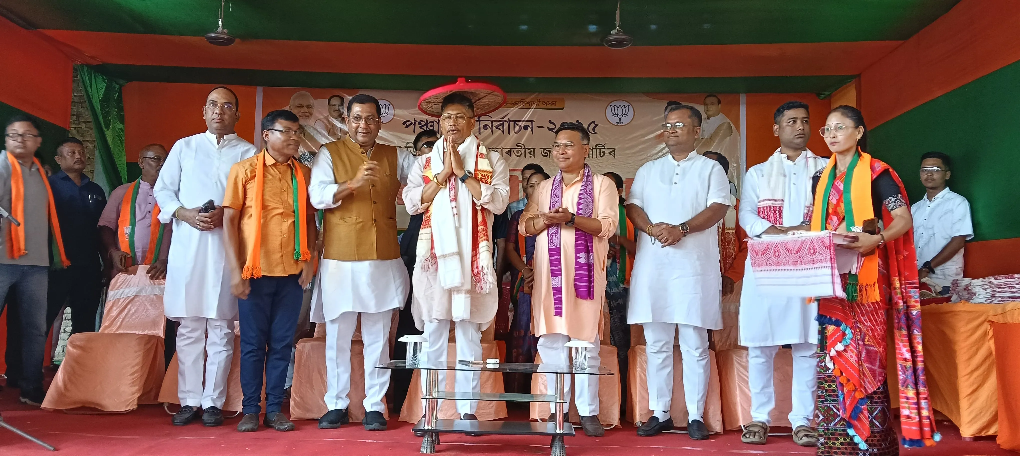 ুিি