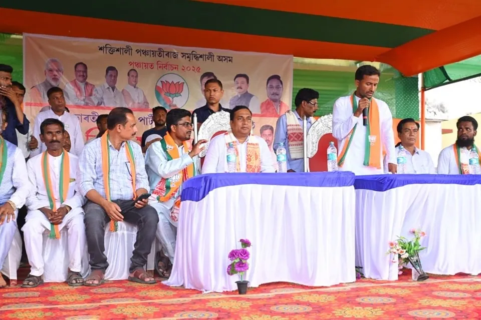 কংগ্ৰেছৰ চৰকাৰ অহা ৫০ বছৰলৈ অসমত নহয়ঃ মন্ত্ৰী জয়ন্ত মল্লবৰুৱা