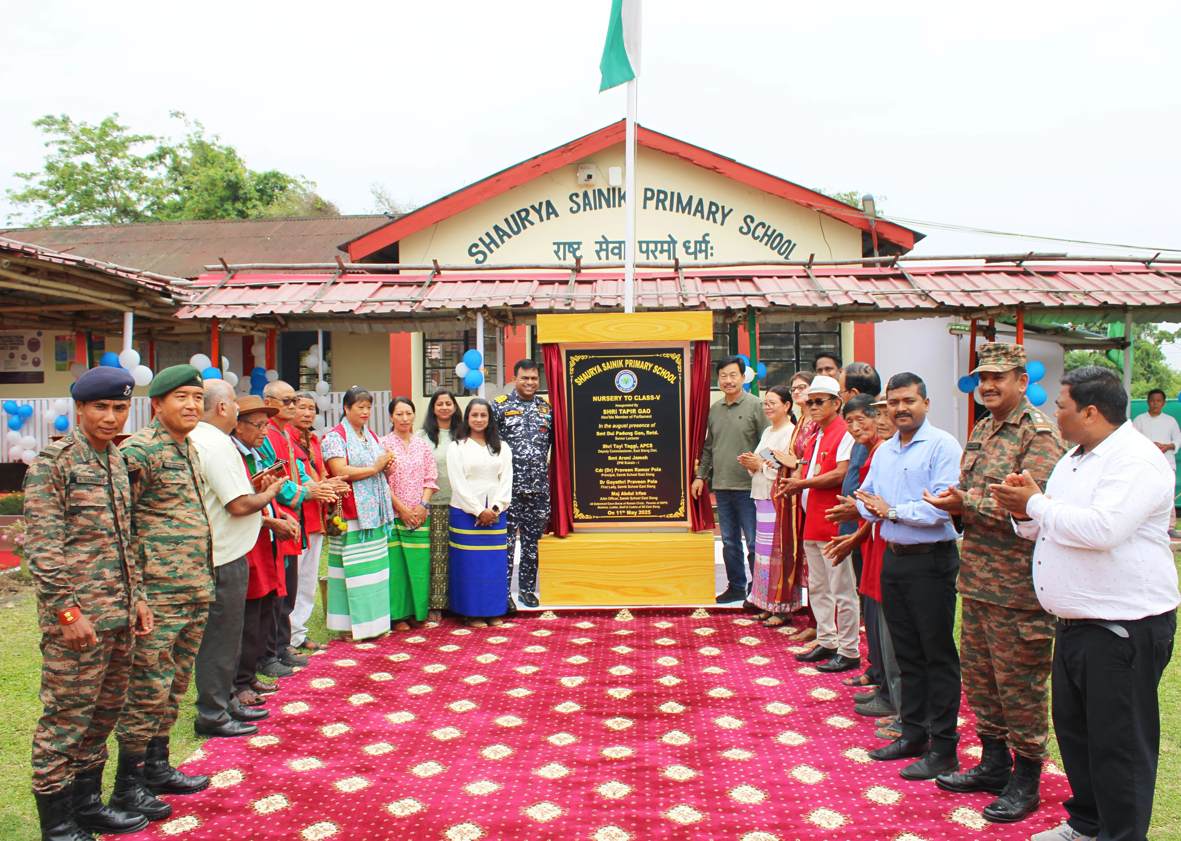 অৰুণাচলৰ পাচিঘাট নিকলোকত সৈনিক স্কুল উদ্ধোধন 