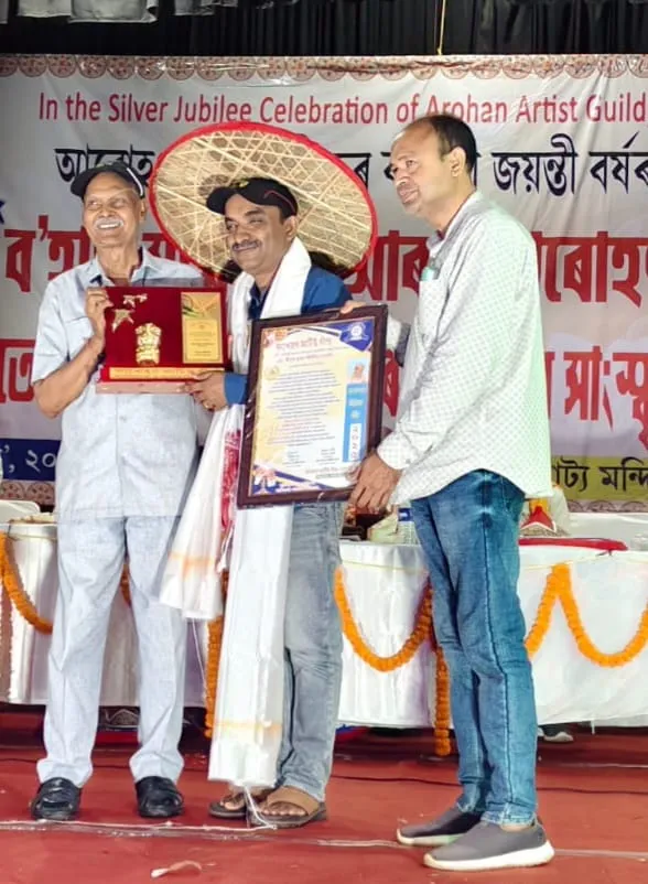 গহপুৰৰ জ্যেষ্ঠ সাংবাদিক ভুৱন শইকীয়ালৈ বঁটা
