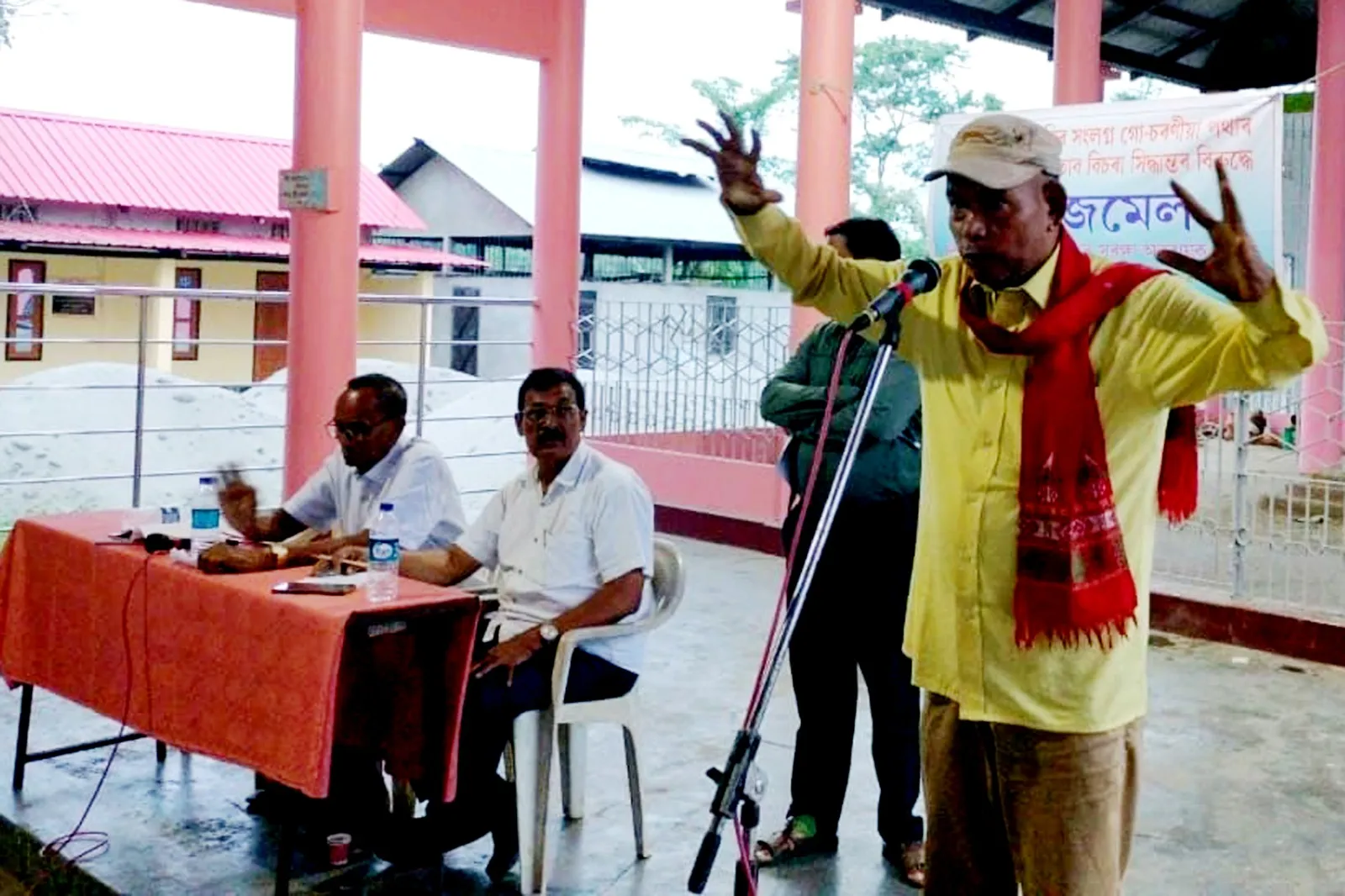 দৰাবিল গো–চৰণীয়া পথাৰ সুৰক্ষা আহ্বায়ক সমিতি’ৰ ৰাইজমেল