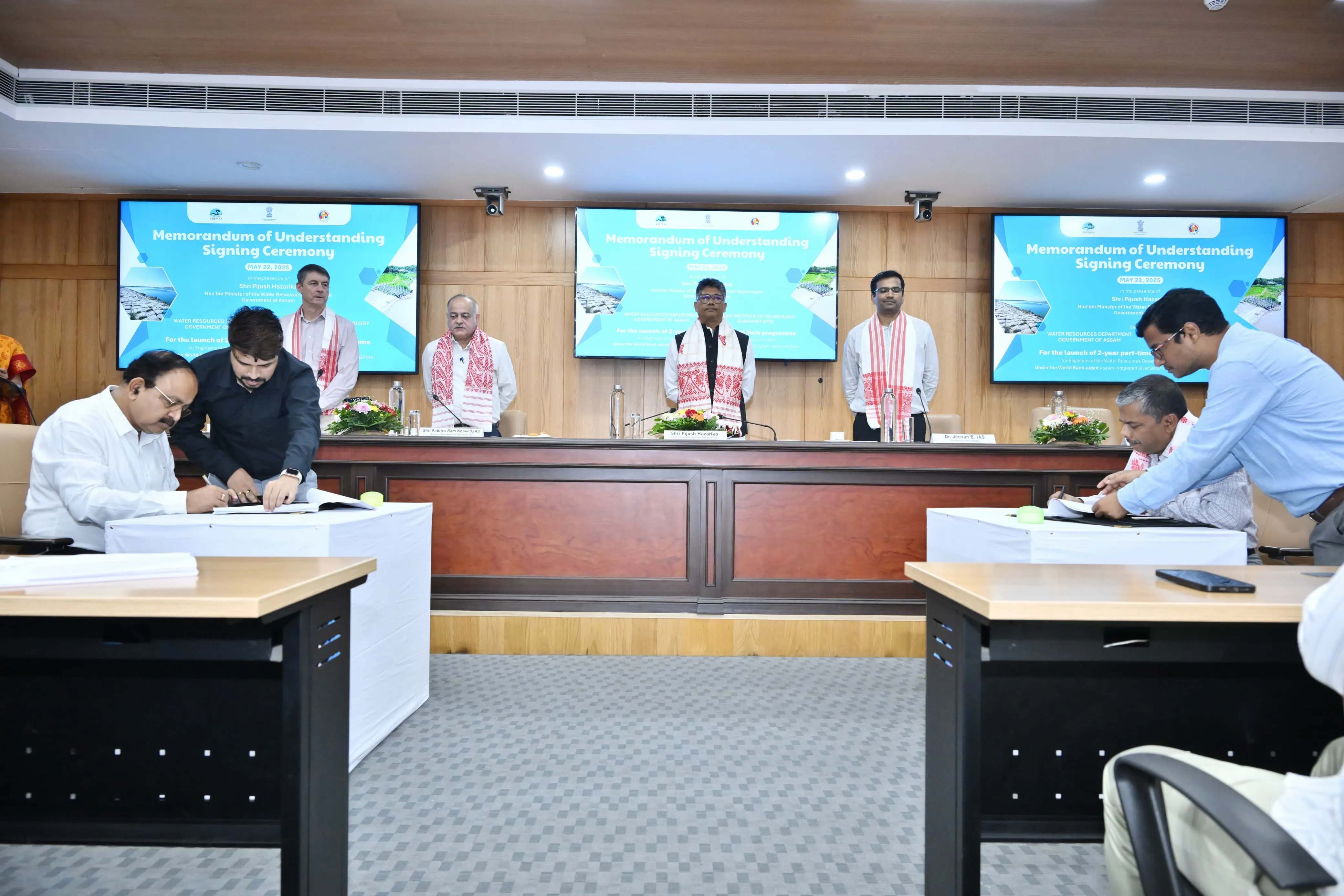 অসম চৰকাৰ আৰু আইআইটি গুৱাহাটীৰ মাজত বুজাবুজি চুক্তি স্বাক্ষৰ