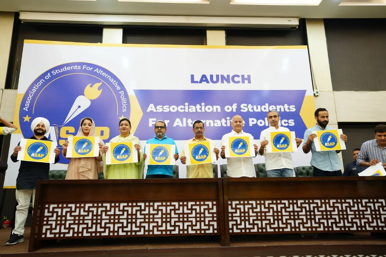 আপৰ নতুন ছাত্ৰ শাখা 'আছএপি'ত যোগদান কৰিবলৈ অসমৰ ছাত্র-ছাত্রীক আহ্বান ৰাজ্যিক সভাপতি ভবেন চৌধুৰীৰ