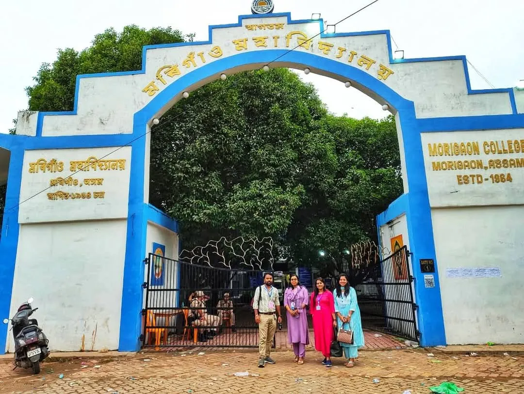 মৰিগাঁও মহাবিদ্যালয়ক স্বায়ত্ব শাসিত মহাবিদ্যালয় হিচাপে স্বীকৃতি 