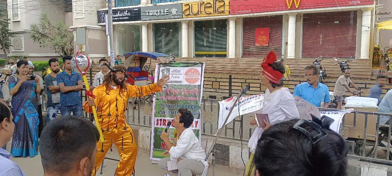 বাটৰ নাটৰ যোগেদি ধঁপাতৰ বিৰুদ্ধে সজাগতাৰ প্ৰয়াস 'পথিক'ৰ