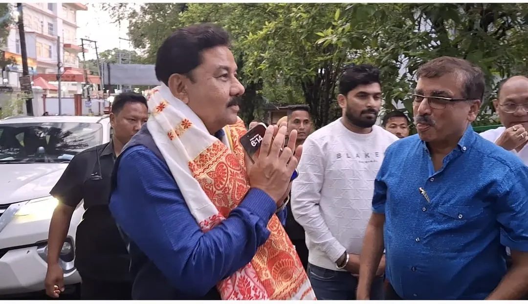 ্ি