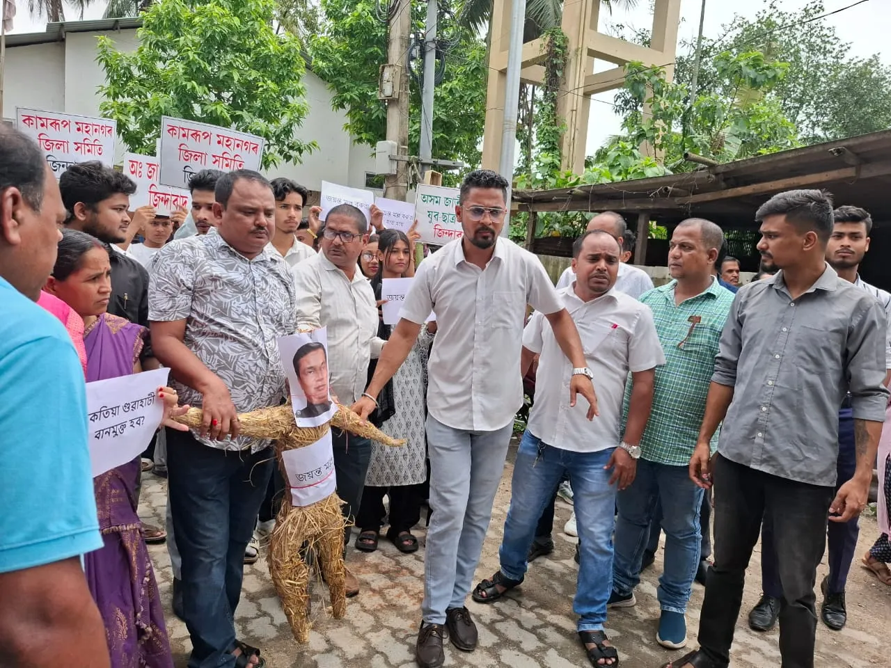 চান্দমাৰীৰ মুখ্য কাৰ্যালয়ত প্ৰতিবাদী কাৰ্যসূচী