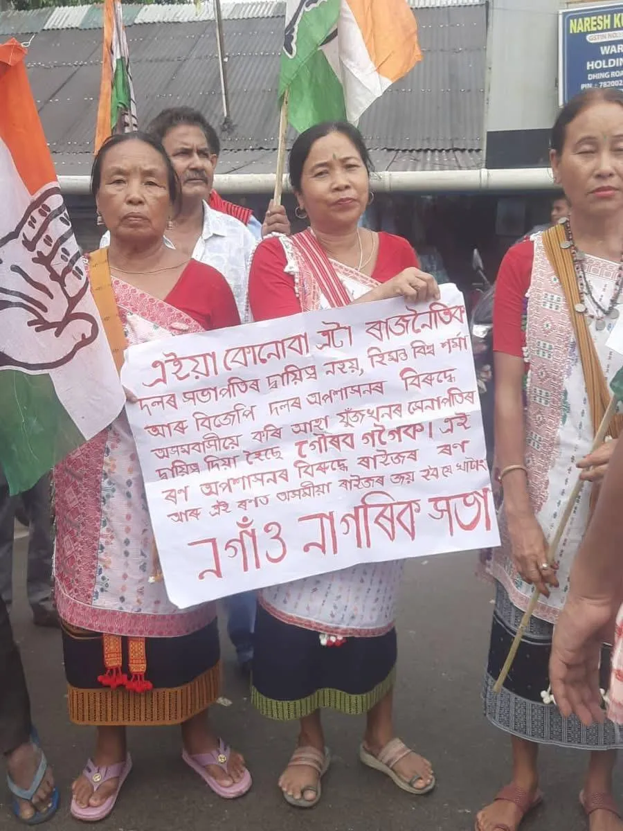 gaurav gogoi